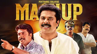 mammookka dialogue mashup psytrance mix linto kurian dj jazzy jay