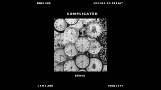ralf gum complicated remix by king cee u0026 skomza da deejay u0026 dj malibu u0026 souldeep