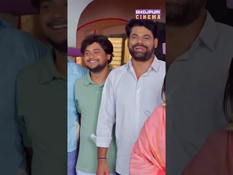 Full Saas Movie Movie - Ek Chulha