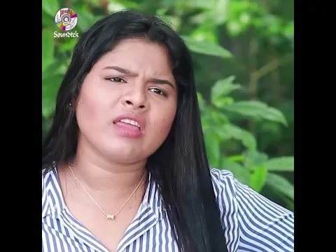 মোটা মেয়েকে দেখেই ভয় পায় #FarzanaRikta #mirsabbir # #banglanatok #natokshorts #soundtek