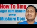 Download Lagu How To Sing \