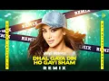 Download Lagu Dhal Gaya Din Ho Gayi Sham Remix | Humjoli | DJ Shilpi Sharma | Classic Bollywood Song