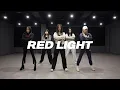 Download Lagu f(x) - Red Light | Dance Cover | Practice ver.