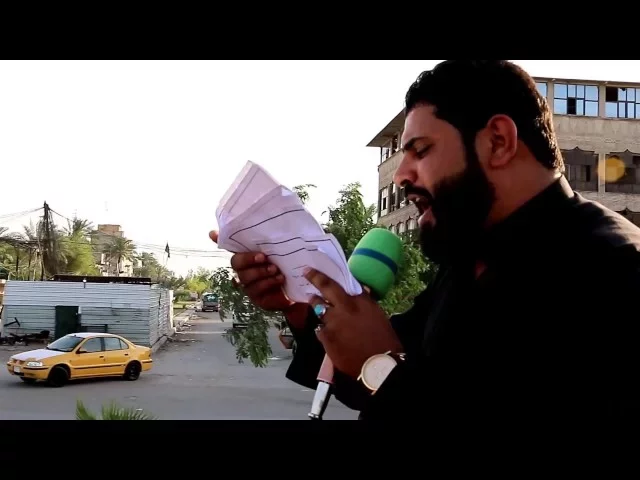 ⁣الرادود علي الساعدي  || يمسجون ذكرك بأنفاسي || مسير استشهاد الامام الكاظم(عليه السلام) || 1437