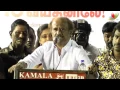 Rajinikanth Speaks at 16 Vayathinile Digital Version Audio Launch | Kamal Hassan | Tamil Movie