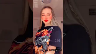 معجبه مغرمه انا بقى مش عايزه اله هوا تصميمي لـ لانا محمد لانا ولين 