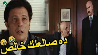 اخو سعادتك  فيكو شنب من بعض    كوميديا  عمرو عبد الجليل  في التحقيق بعد ما خرج من السجن دندنها
