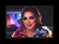 Angham - Bene3mel Hagat | أنغام - بنعمل حاجات