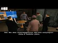 GTA San Andreas - Misi #82 - Naik, Naik, dan Pergi - Subtitle Indonesia