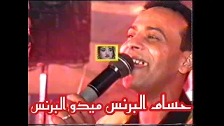 فقط وحصريا كل عشاق الراحل رمضان البرنس حفله من حفلات الاسماعيليه اغنية أيوةاة مهرجان الاسماعيليه 