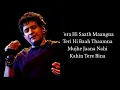 Download Lagu MAT AAZMA RE LYRICS K K PRITAM, SAYEED QUADRI RANDEEP HOODA, ADITI RAO MURDER 3