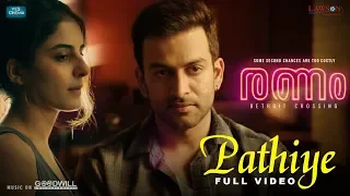 pathiye full video ranam nirmal sahadev prithviraj sukumaran isha talwar jakes bejoy