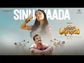 Download Lagu Ashoka Vanamlo Arjuna Kalyanam - Sinnavaada | Vishwak Sen | Rukshar Dhillon | SVCC Digital