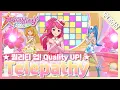 Download Lagu [MV] 퀄리티업! 멜로디 - 텔레파시♪｜Quality UP! Melody - Telepathy♪｜SM Artists