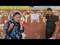 Download Lagu Selling a Kidney for Dowry 💔🩺 — A Painful Tale of Young Iranian Nomadic Love 😱