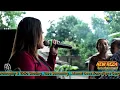 Download Lagu GALA GALA WILLY ORGAN DANGDUT NEW REZA ENTERTAINMENT PANYINGKIRAN LOR SABTU  06   07   2024