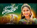 Download Lagu KASSEKO AVACHA KO SAGAI WALO BANJARA DJ PROMO SONG |ST SONGS |SUHASINI |RENU RATHOD |BANJARA SONGS