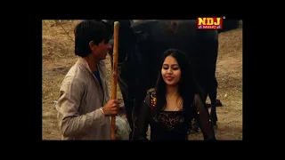RC उपाध्याय अपने पति को अंग्रेजी पढ़ना चाहती है | Tu Anpad Bhund Gawar | Surender Karna | RC Upadhyay