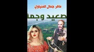 ٨ فبراير ٢٠٢٥ دندنها