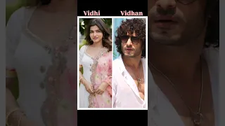 Sanam Mere Humraaz Vidhi Vidhan Sanammerehumraaz Dangaltvnewserial 