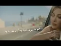 Nancy Ajram - Ateb W Loum (Official Lyric Video) / نانسي عجرم - عاتب و لوم