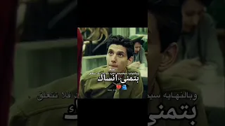 بتمنى انساك شيرين حالات واتس بتمنى تزول ملامحك من بالي شيرين بتمنى انساك ذكريات بطيئ 