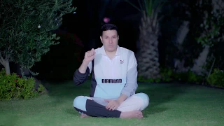 معلومات حول دورة الطاقة الحيوية والشفاء الذاتي Information The Bioenergy Self Healing Course 