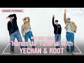 Download Lagu [안무가 튜토리얼] NCT NEW TEAM 'Hands Up' Dance Tutorial with YECHAN, ROOT