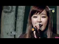 Park Bom(박봄) - YOU AND I (유앤아이) (교차편집 stage mix)