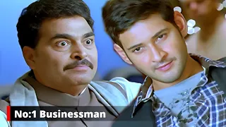  its a brand no 1 businessman action scence mahesh babu