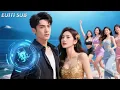 Download Lagu 一口氣看完💥被女友背叛後，他意外獲得『海王系統』，走向了一條面對眾多美女的『海王』之路……【我真不是海王】#男頻 #都市 #短劇 #逆襲