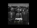 Sapta sagaradache ello | Curry | SSE side A