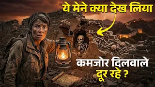 चीन की महान दीवार में दफन हैं लाखों मज़दूरों की हड्डियाँ — पूरी सच्चाई