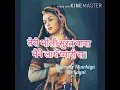 teri bhole surat baba mane lage pyari se | hit haryanvi ragni | RAJENDER SINGH KHARKIYA |