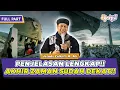 Download Lagu 10 URUTAN PERISTIWA YANG TERJADI SEBELUM KIAMAT HARUS DIKETAHUI PART FULL- UST. ZULKIFLI ALI