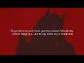 Download Lagu 슈퍼갑의 연애란 이런걸까_Bahari - Savage [가사/해석/lyrics]