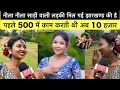 Download Lagu नीला नीला साड़ी वाली लड़की मिल गई रातो रात viral हो गई ये लड़की ग़रीब घर की है #viralvideo #viral 