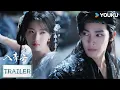 Download Lagu MULTISUB【入青云 Love in The Clouds】定档预告：💥10月8日！侯明昊卢昱晓顶级拉扯，双强互撩互钓 | 侯明昊 / 卢昱晓 | 古装 爱情 | 优酷 YOUKU