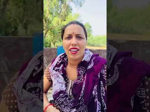 पथरी का दर्द और दवाई 🙏👍#shorts #viral #up11wale