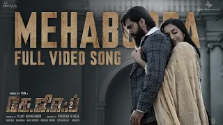 full video mehabooba tamil kgf chapter 2 rockingstar yash prashanth neel ravi basrur