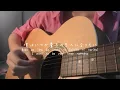 貴方の恋人になりたい Anata No Koibito Ni Naritai (I Want To Be Your Lover) / ChoQMay (cover)