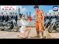 Lagu Nữ Tổng Tài Khăng Khăng Đòi Cưới Anh Lao Công Tầm Thường Không Ngờ Anh Là Chiến Thần Ẩn Danh