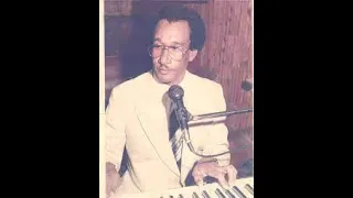 damu si maji
