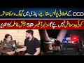 Download Lagu CCD Kay Tofani Police Muqablay | Exclusive Interview Of Rawalpindi SP Beenish Fatima | MYK News Tv