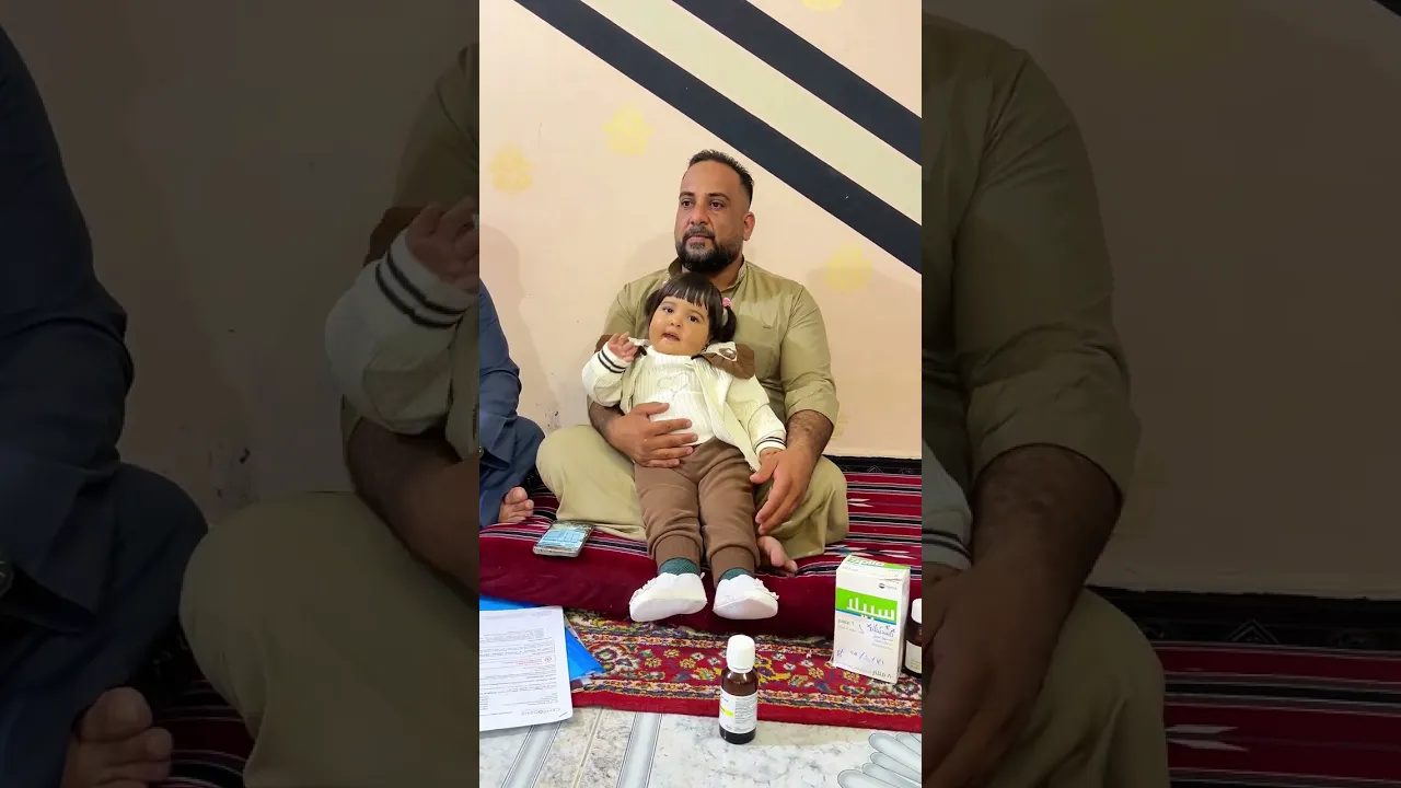 العلاج يكلف 2 مليون دولار