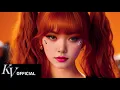 Download Lagu 아이비 (AIVY) - ‘GLOSS’ M/V