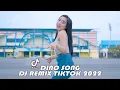 DJ BADANYA BESAR TANGANYA KECIL REMIX FULL BASS TIK TOK VIRAL TERBARU 2022 ( JACK REMIX ) DINO SONG