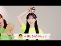超ときめき♡宣伝部 / 「大盛りハッピー」 メンバーカラーチェンジダンス！