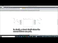 PW3 DEJ40033-PLC PROGRAMMING BY USING PROGRAMMING SOFTWARE