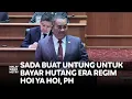 Download Lagu MB Kedah: 'By hook or by crook, kita tak akan serah SADA pada mana-mana pihak'